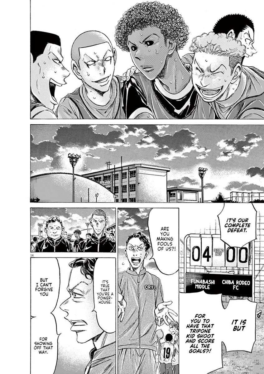 Read Ao Ashi EN Manga Online