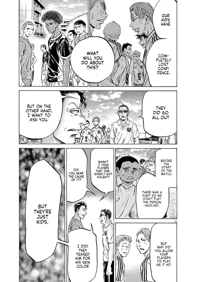 Read Ao Ashi EN Manga Online