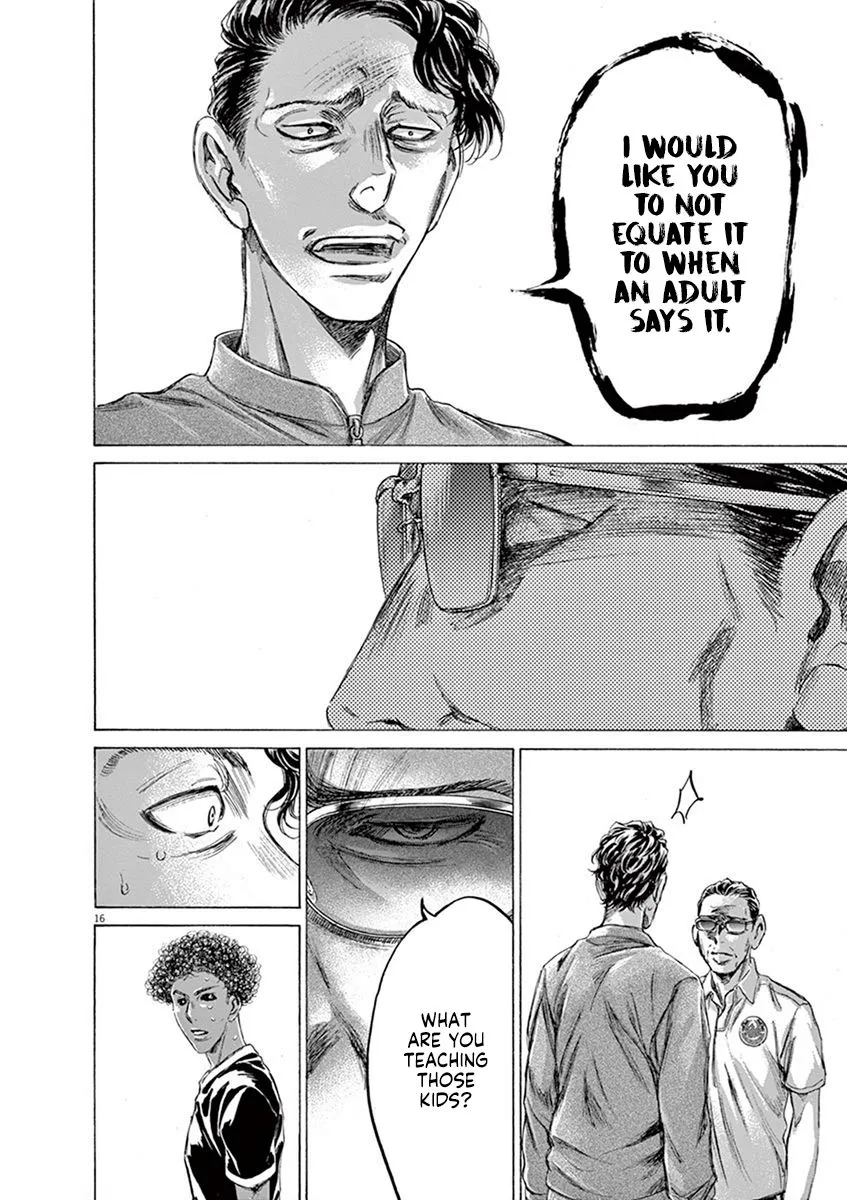 Read Ao Ashi EN Manga Online