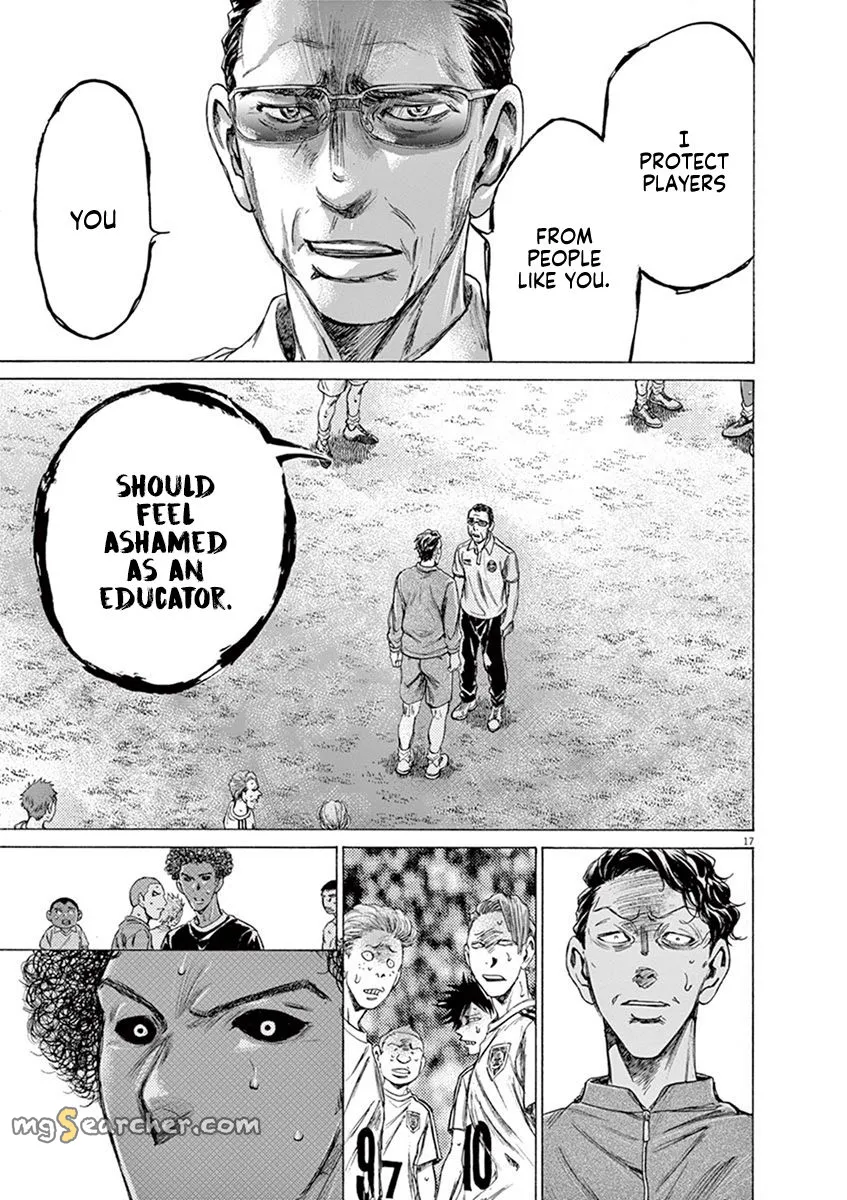 Read Ao Ashi EN Manga Online
