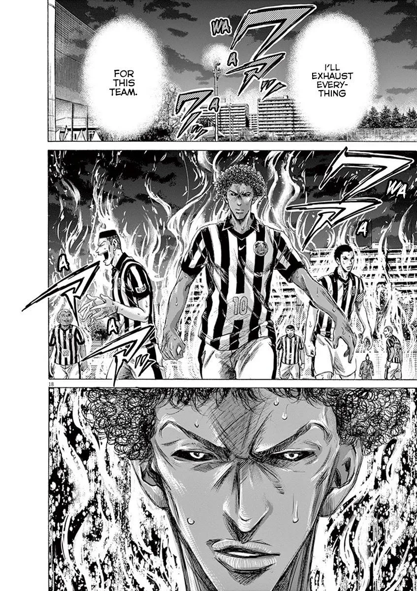 Read Ao Ashi EN Manga Online
