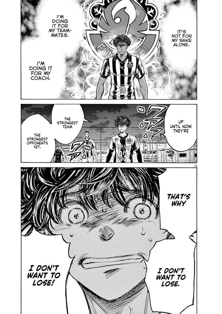 Read Ao Ashi EN Manga Online