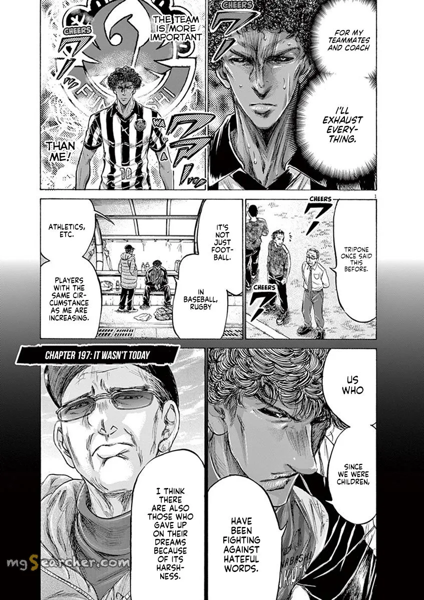 Read Ao Ashi EN Manga Online