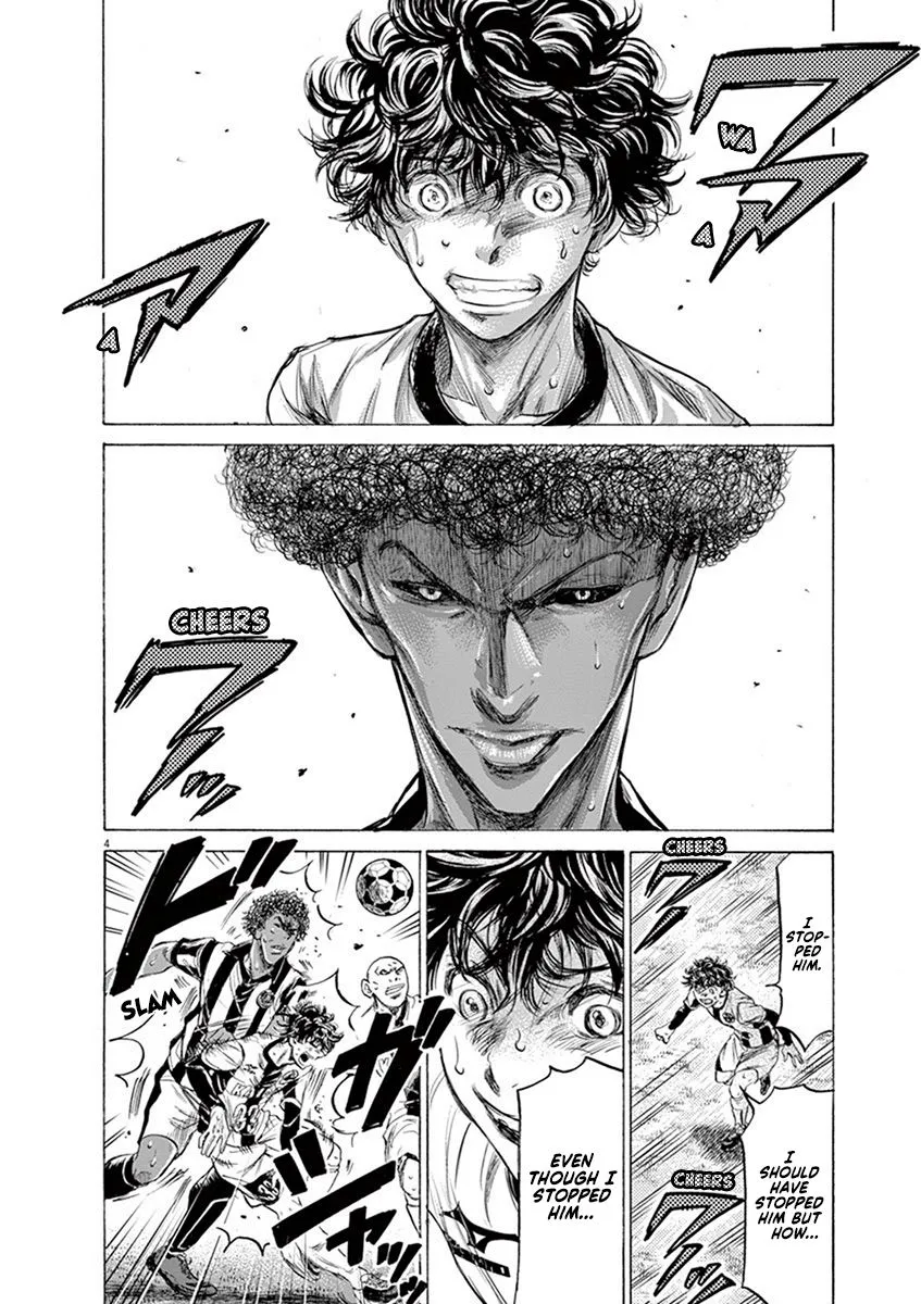 Read Ao Ashi EN Manga Online