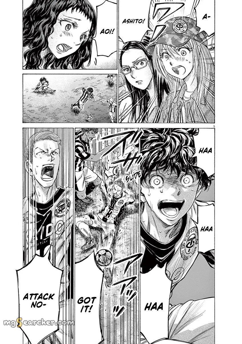 Read Ao Ashi EN Manga Online