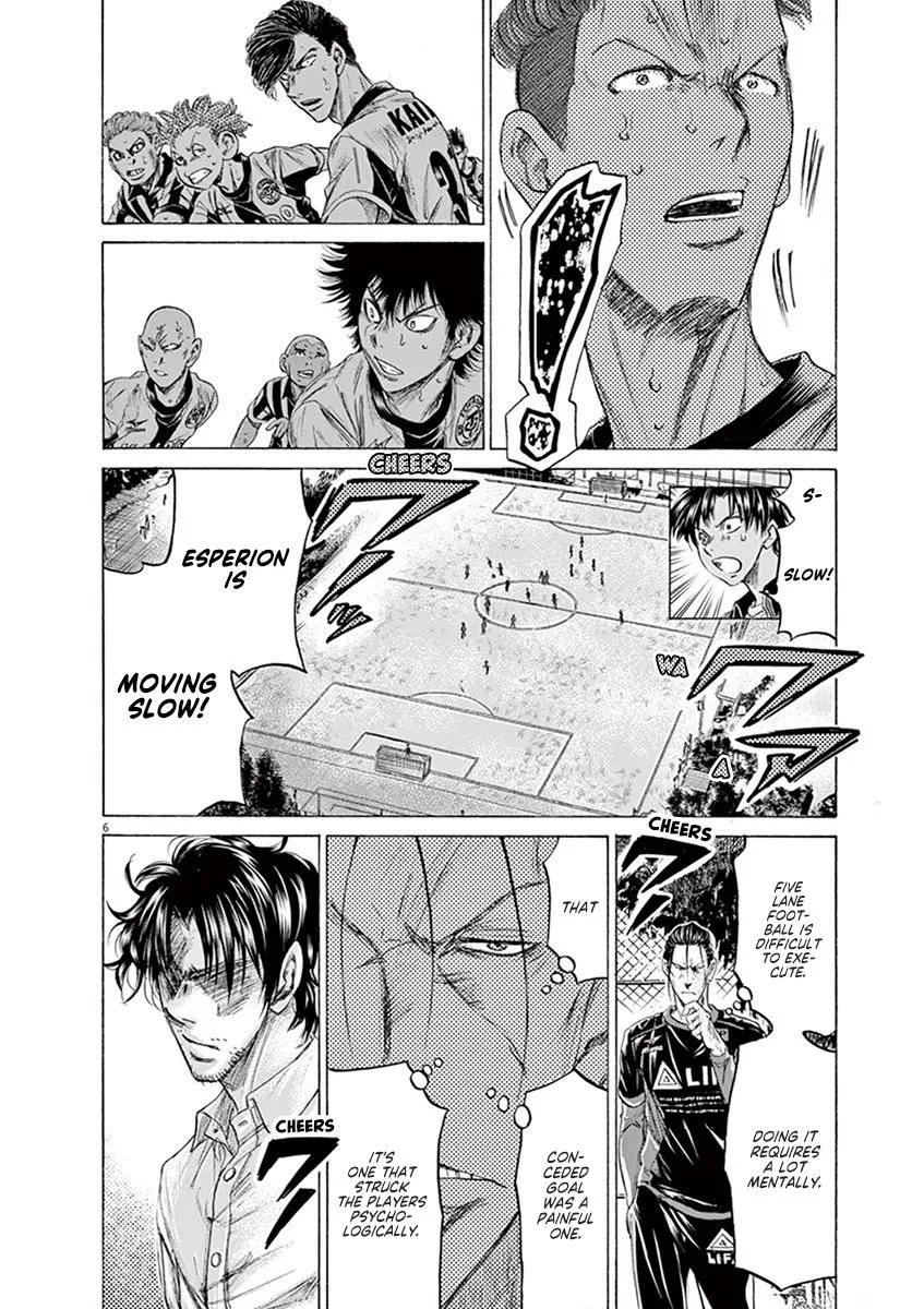 Read Ao Ashi EN Manga Online