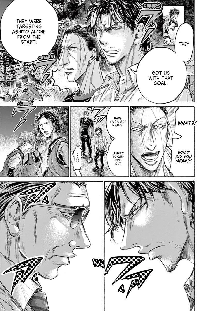 Read Ao Ashi EN Manga Online