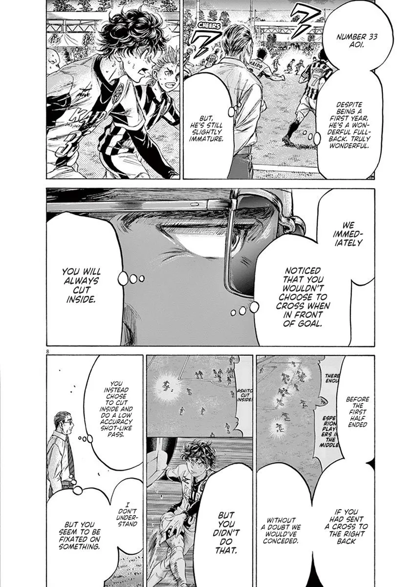 Read Ao Ashi EN Manga Online