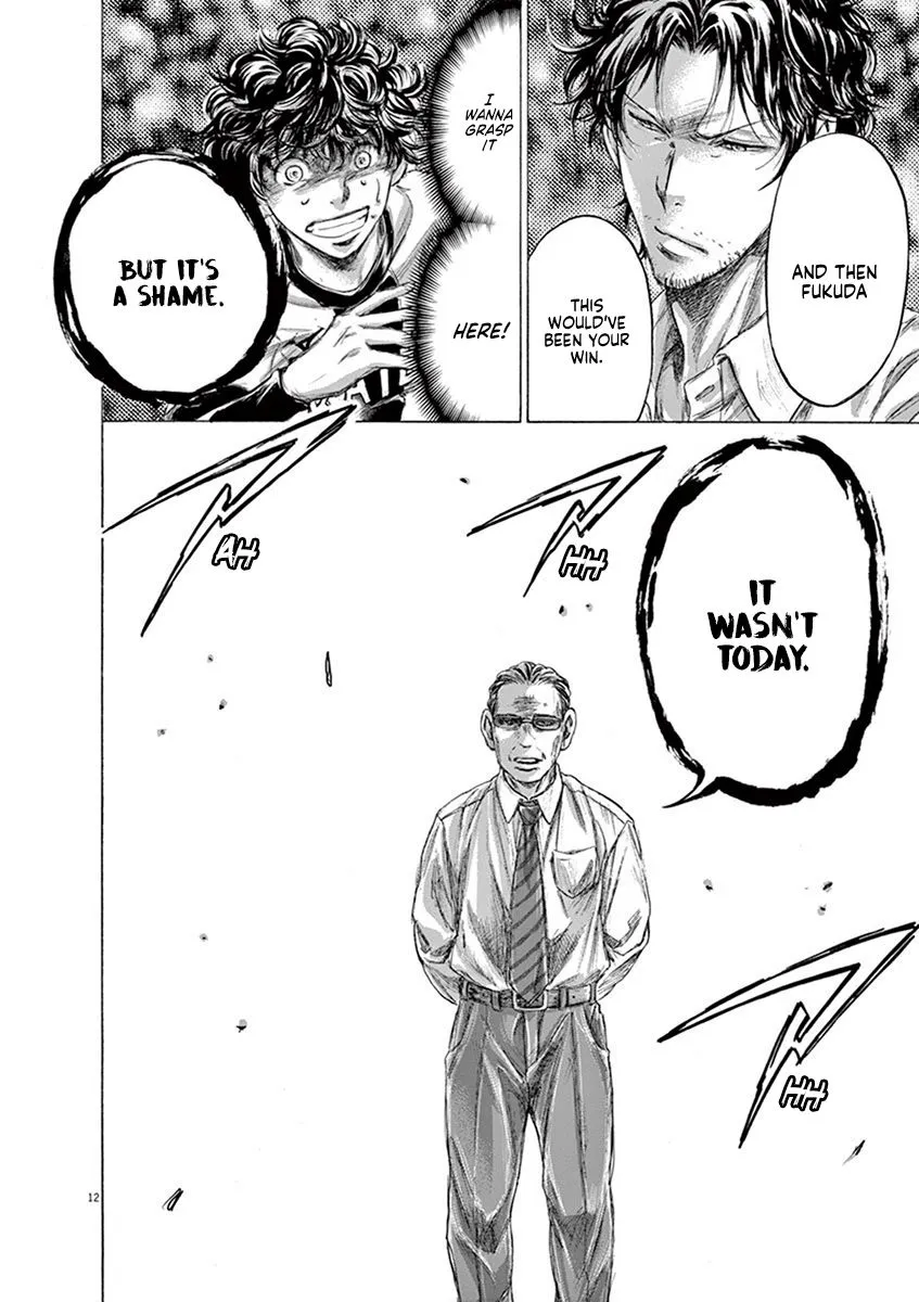 Read Ao Ashi EN Manga Online