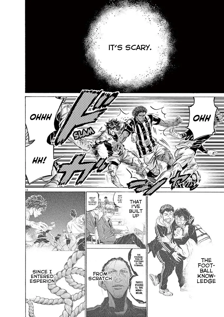 Read Ao Ashi EN Manga Online