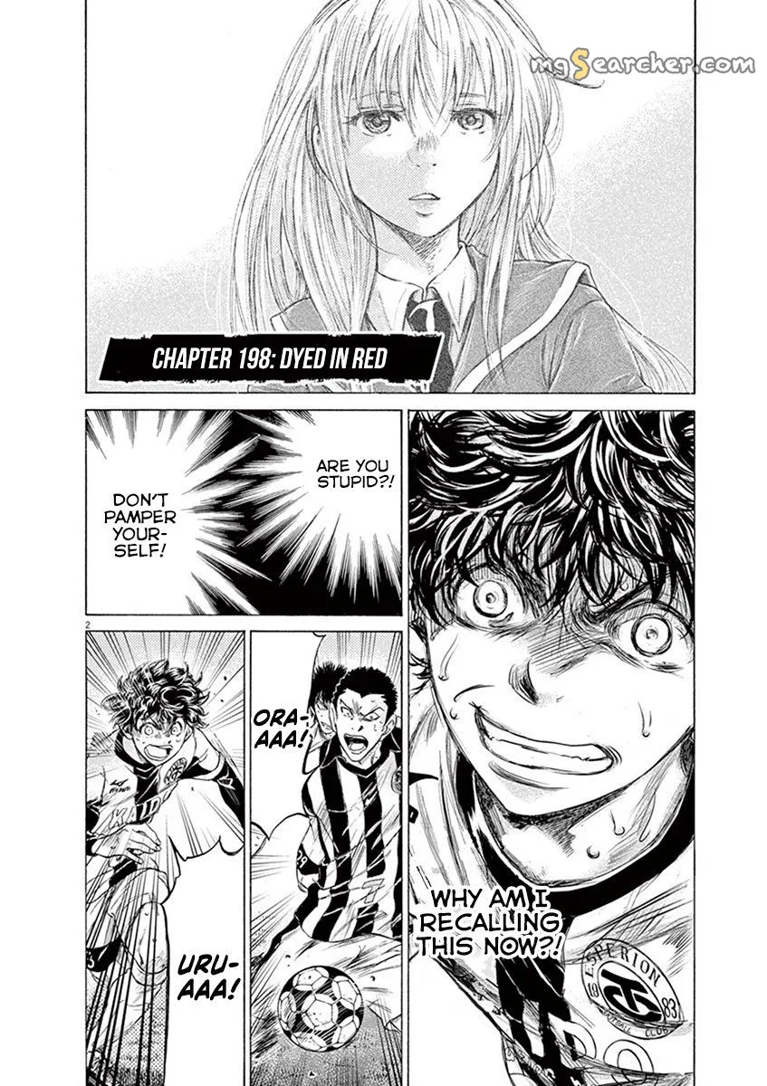 Read Ao Ashi EN Manga Online