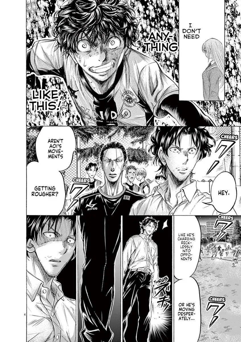 Read Ao Ashi EN Manga Online