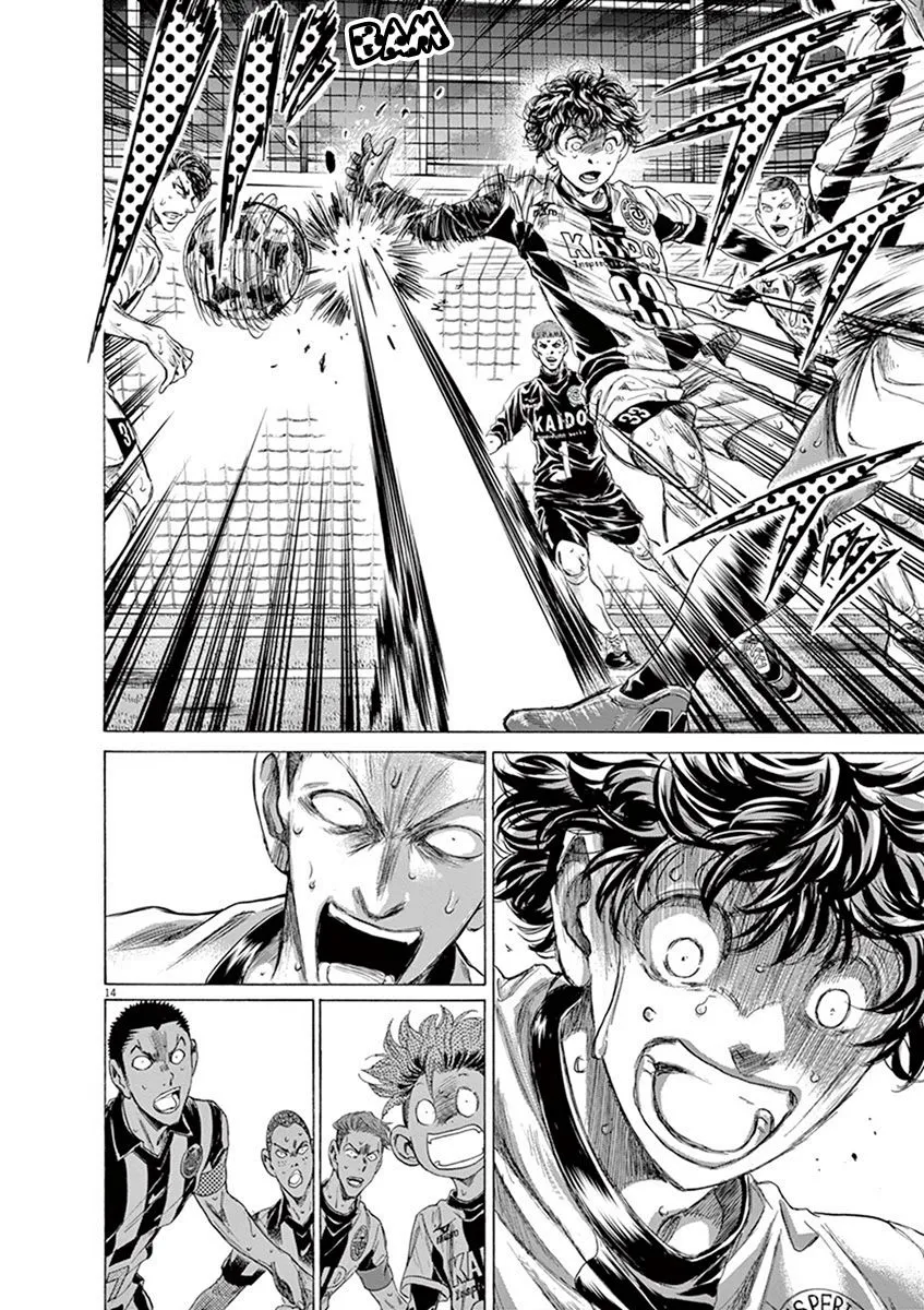 Read Ao Ashi EN Manga Online