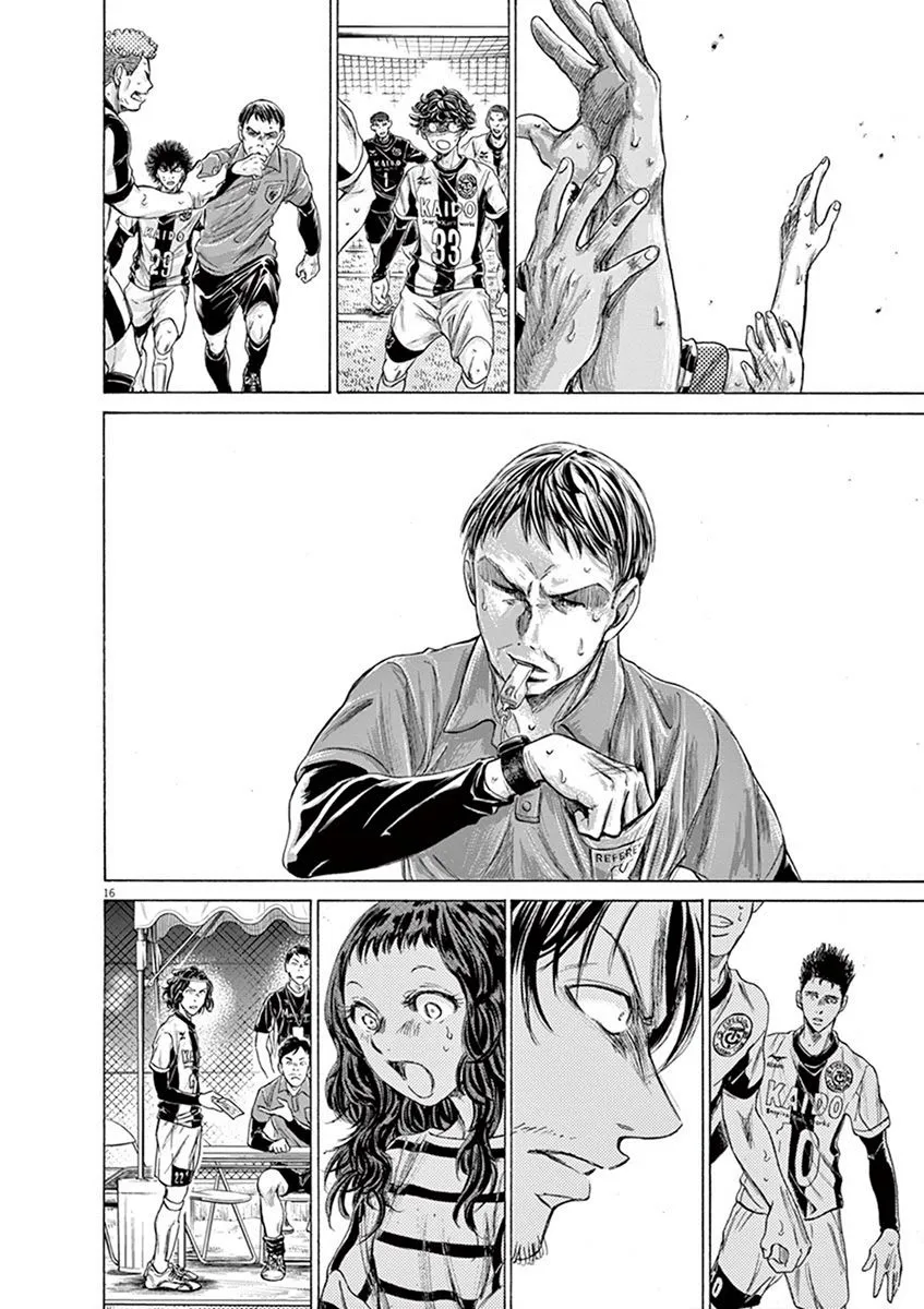 Read Ao Ashi EN Manga Online