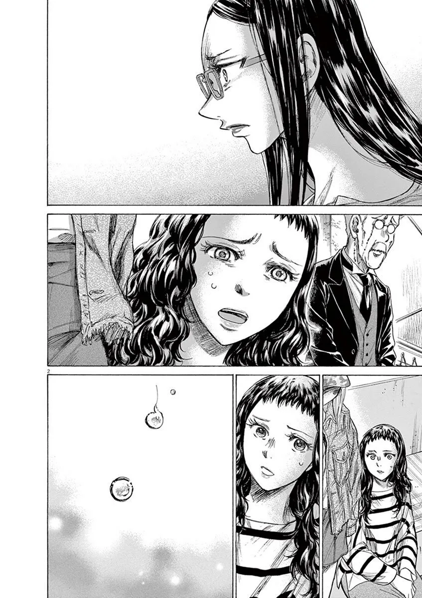 Read Ao Ashi EN Manga Online