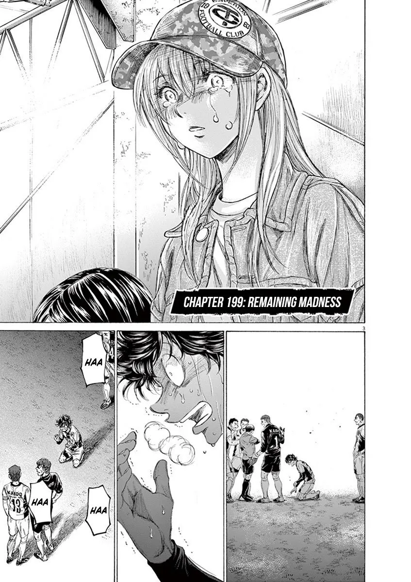 Read Ao Ashi EN Manga Online