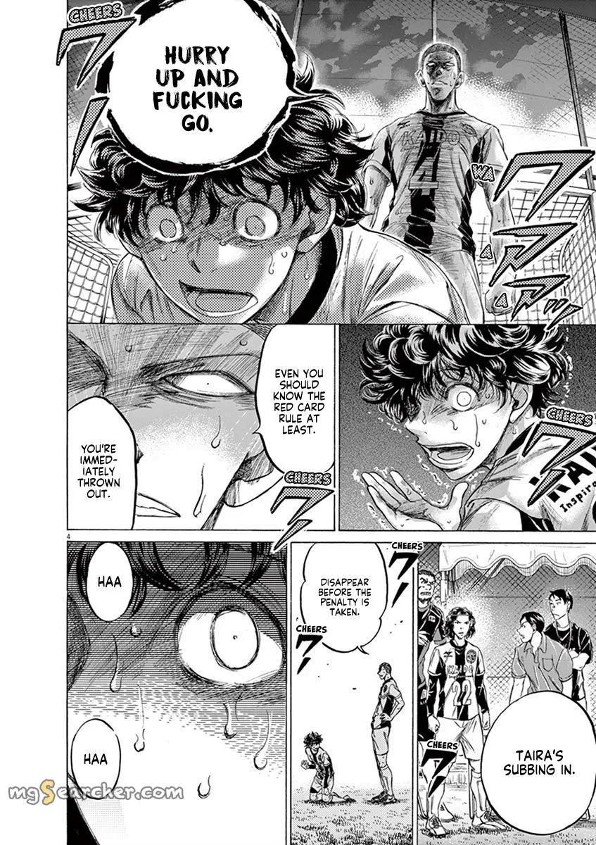 Read Ao Ashi EN Manga Online