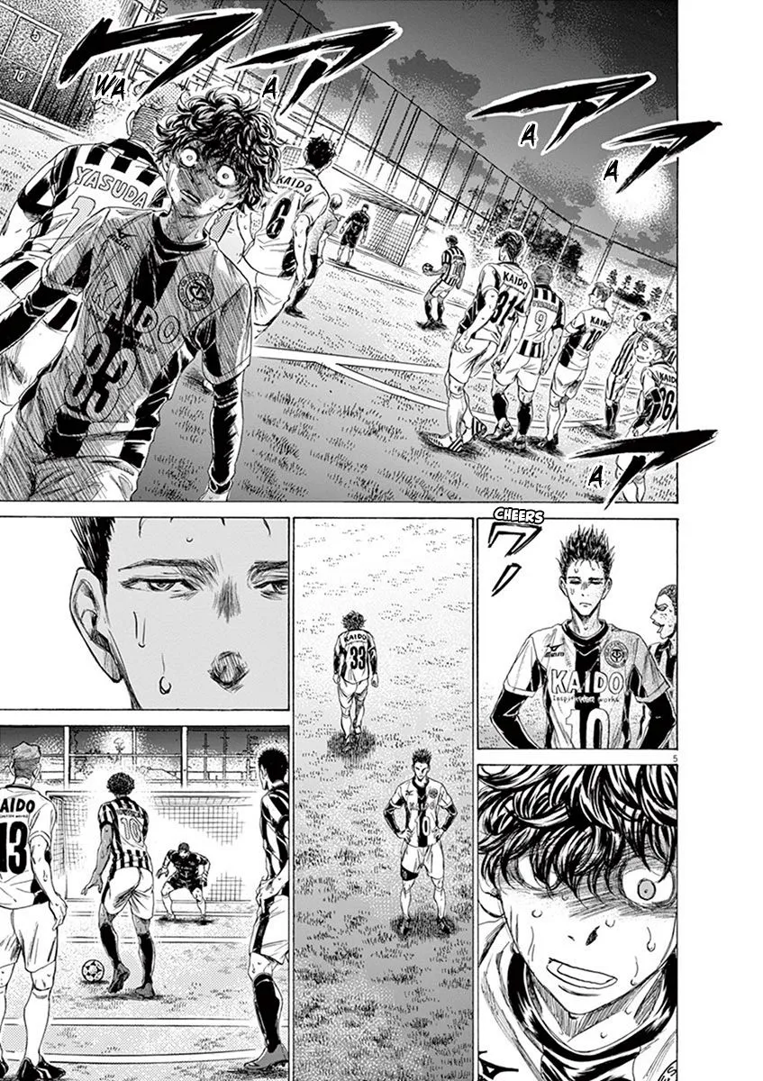 Read Ao Ashi EN Manga Online