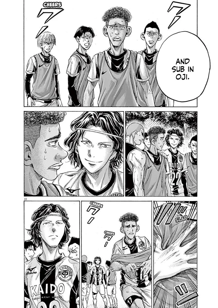 Read Ao Ashi EN Manga Online