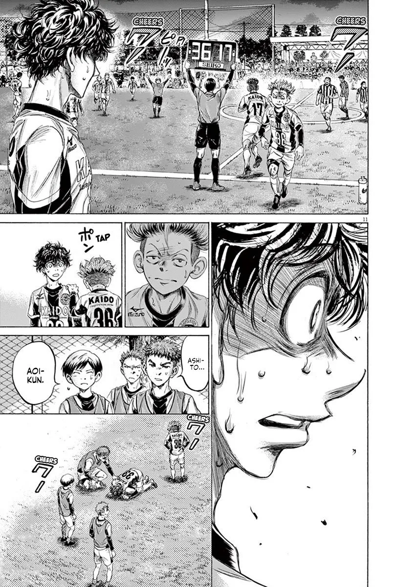 Read Ao Ashi EN Manga Online
