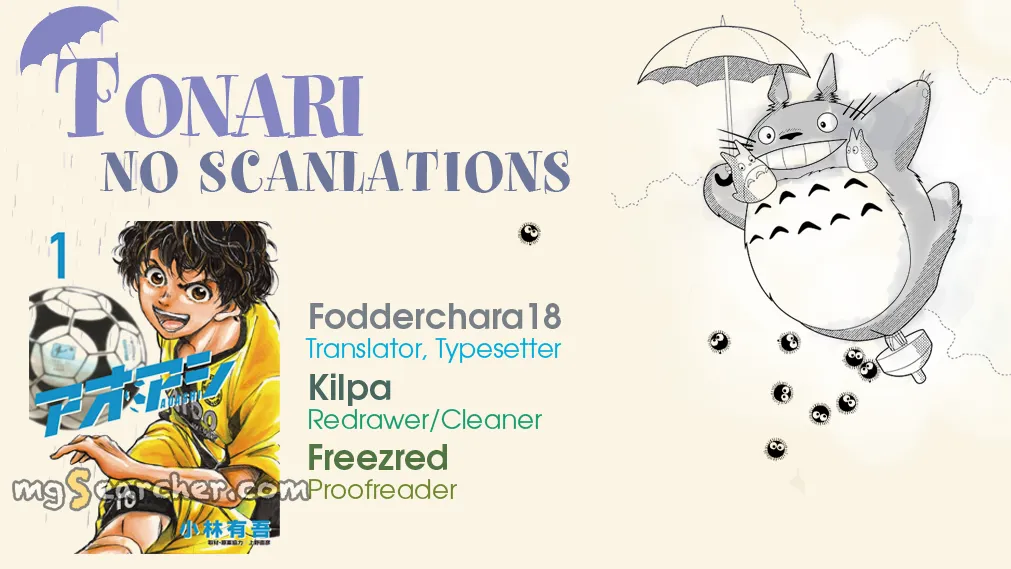 Read Ao Ashi EN Manga Online