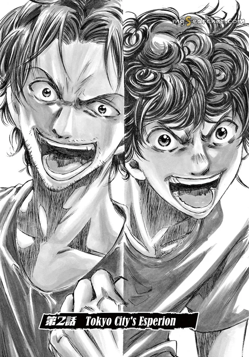 Read Ao Ashi EN Manga Online