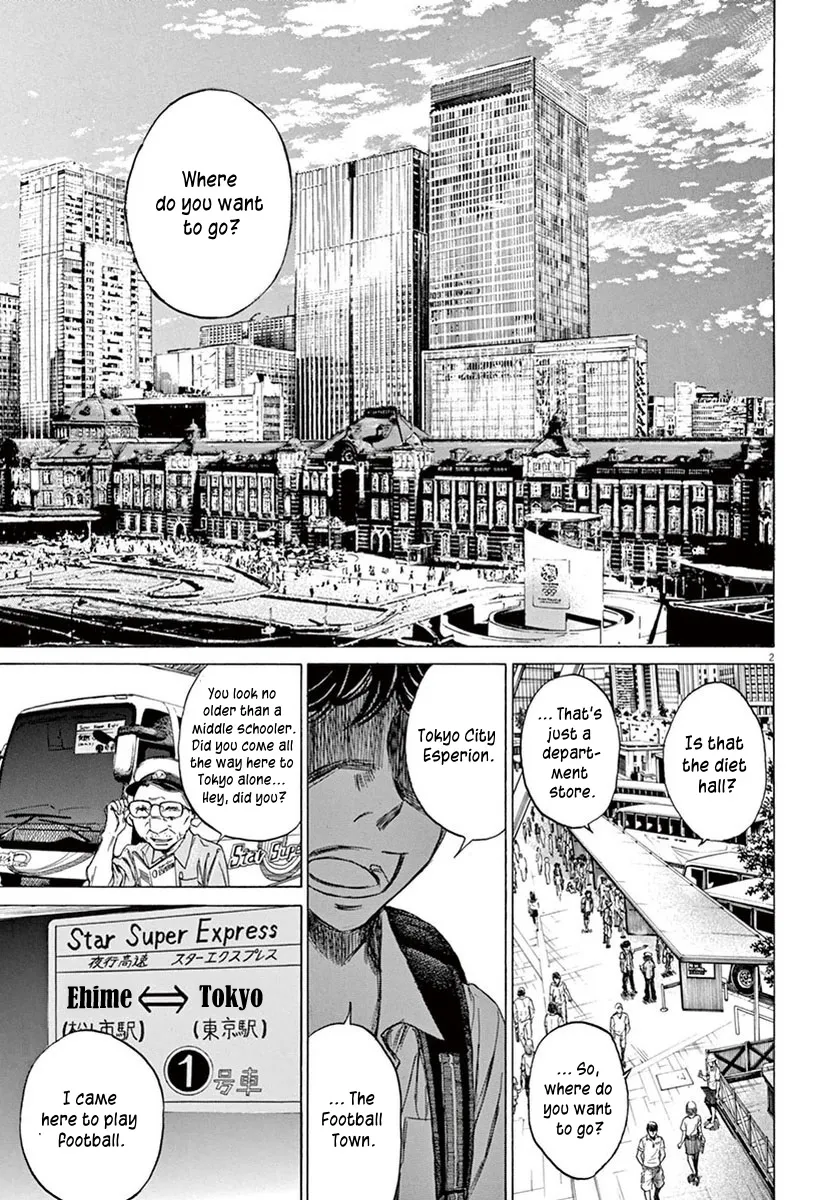 Read Ao Ashi EN Manga Online