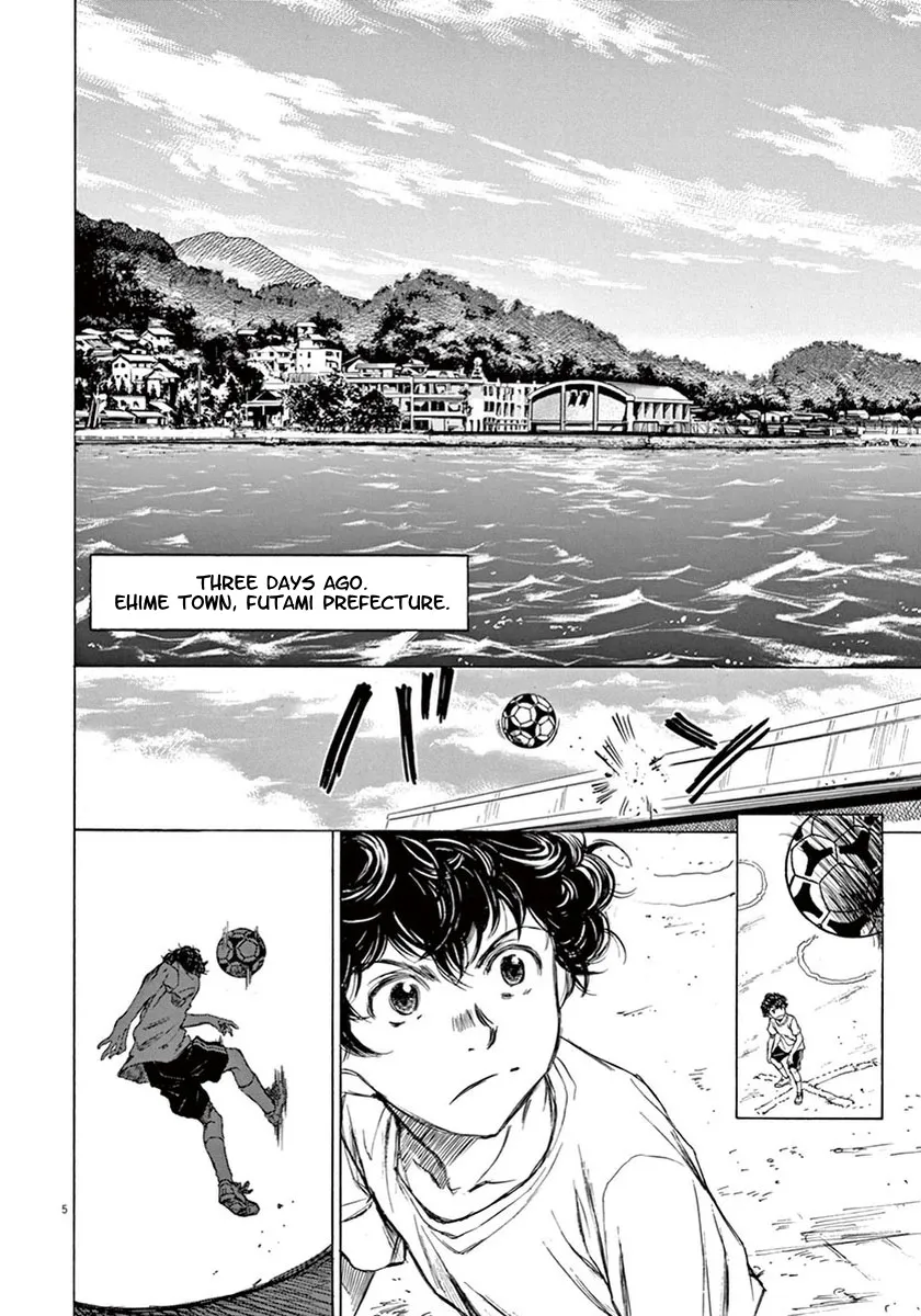Read Ao Ashi EN Manga Online