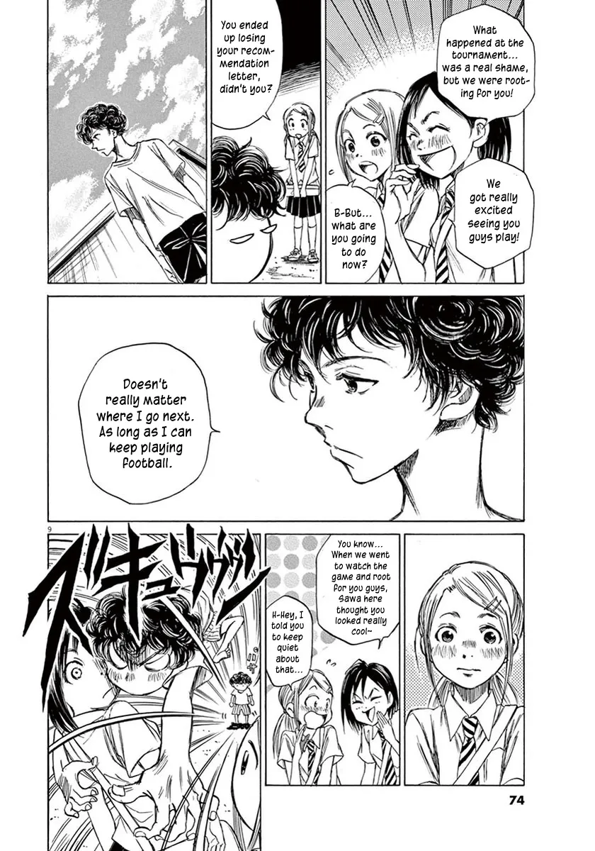 Read Ao Ashi EN Manga Online