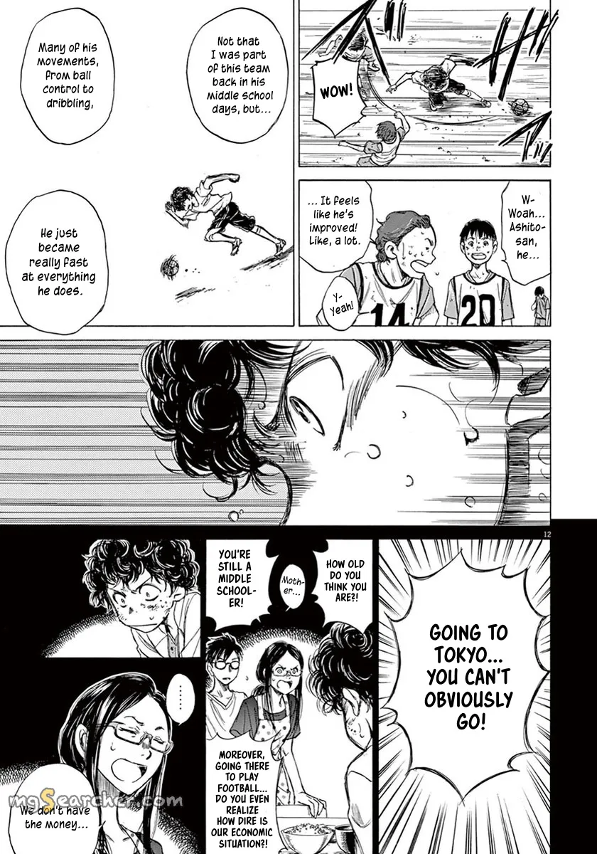 Read Ao Ashi EN Manga Online