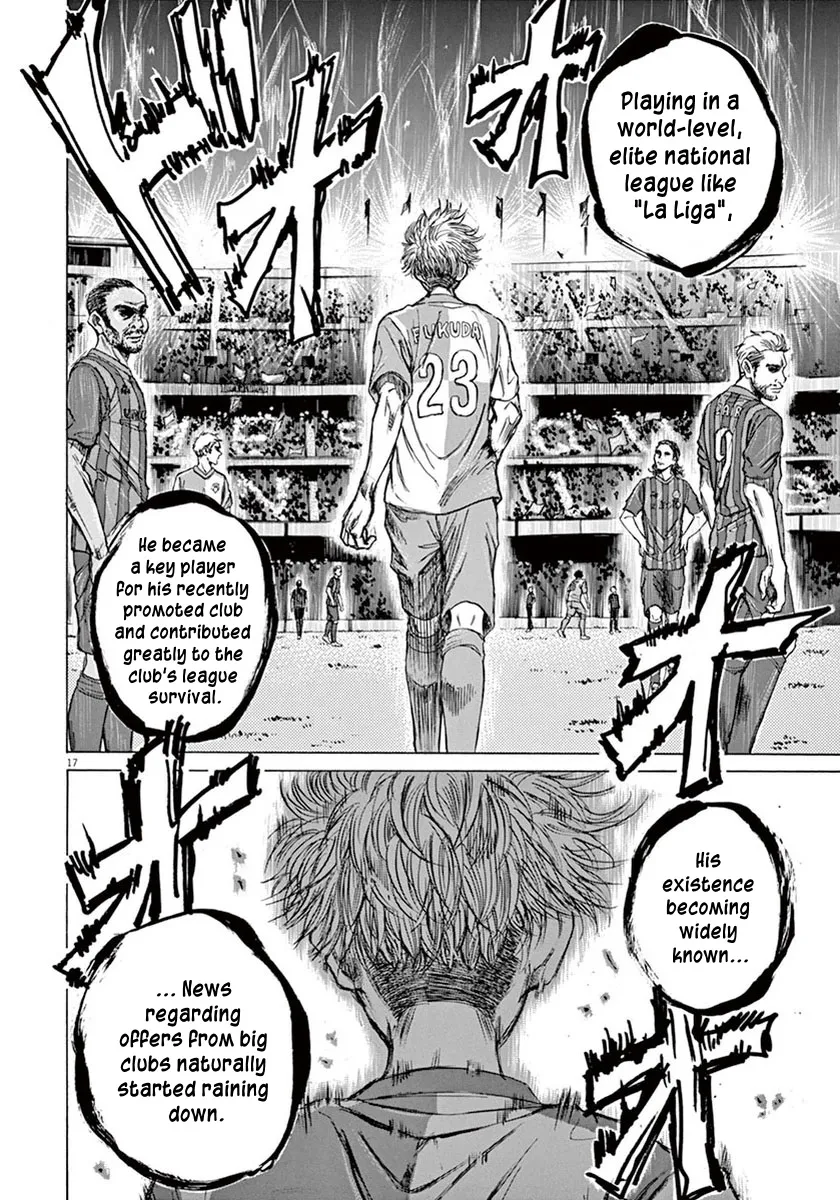 Read Ao Ashi EN Manga Online