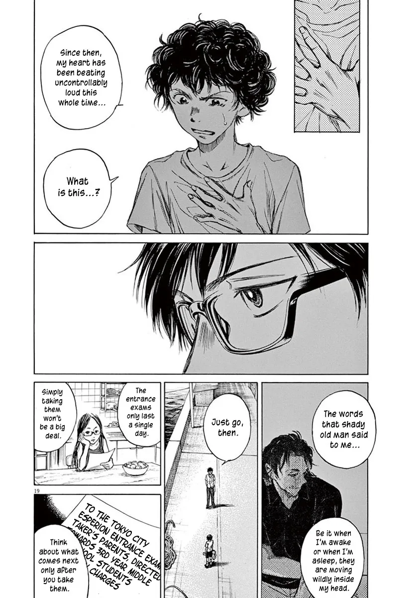 Read Ao Ashi EN Manga Online