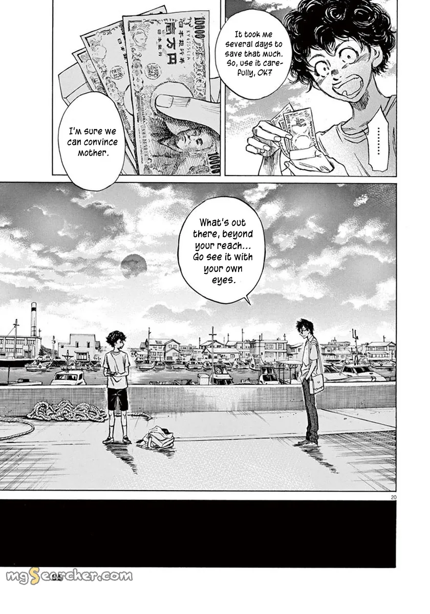 Read Ao Ashi EN Manga Online