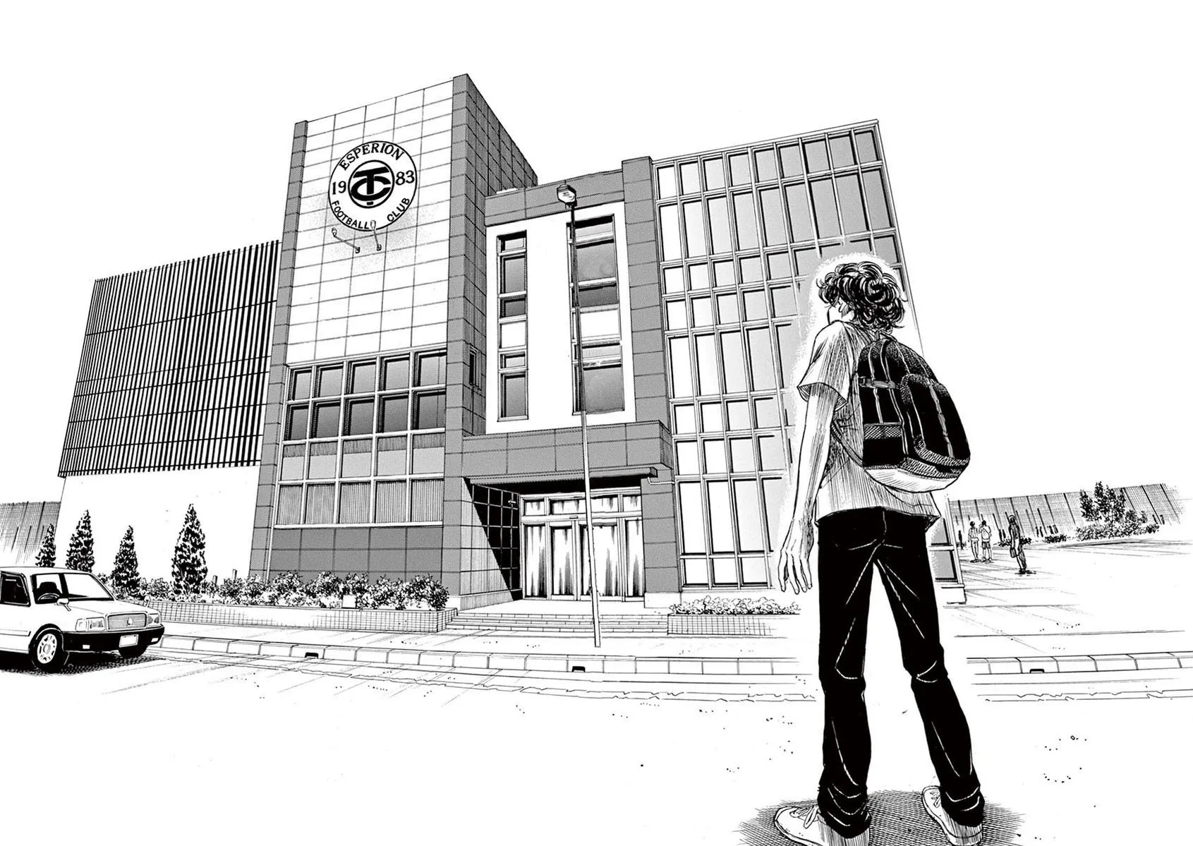 Read Ao Ashi EN Manga Online