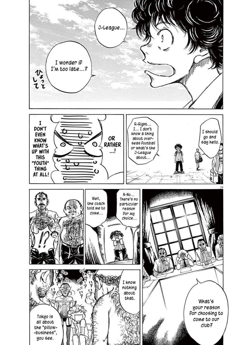 Read Ao Ashi EN Manga Online