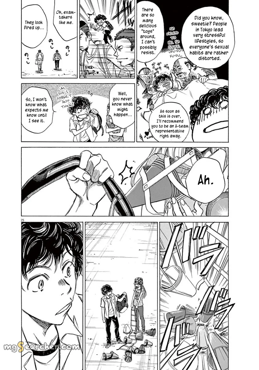 Read Ao Ashi EN Manga Online