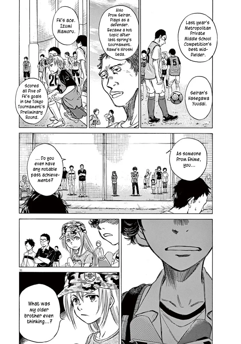 Read Ao Ashi EN Manga Online