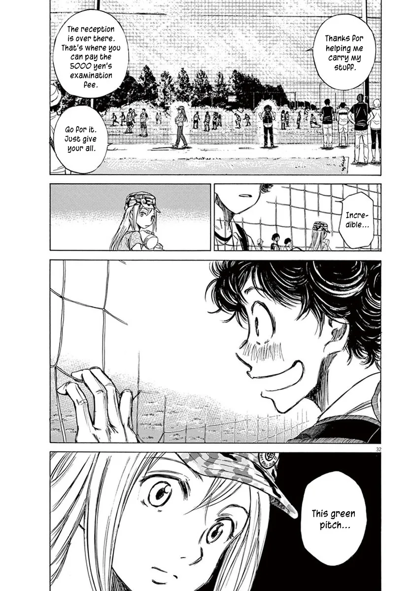 Read Ao Ashi EN Manga Online