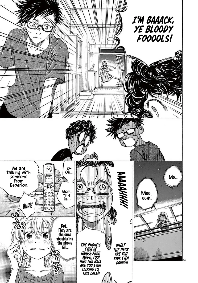 Read Ao Ashi EN Manga Online