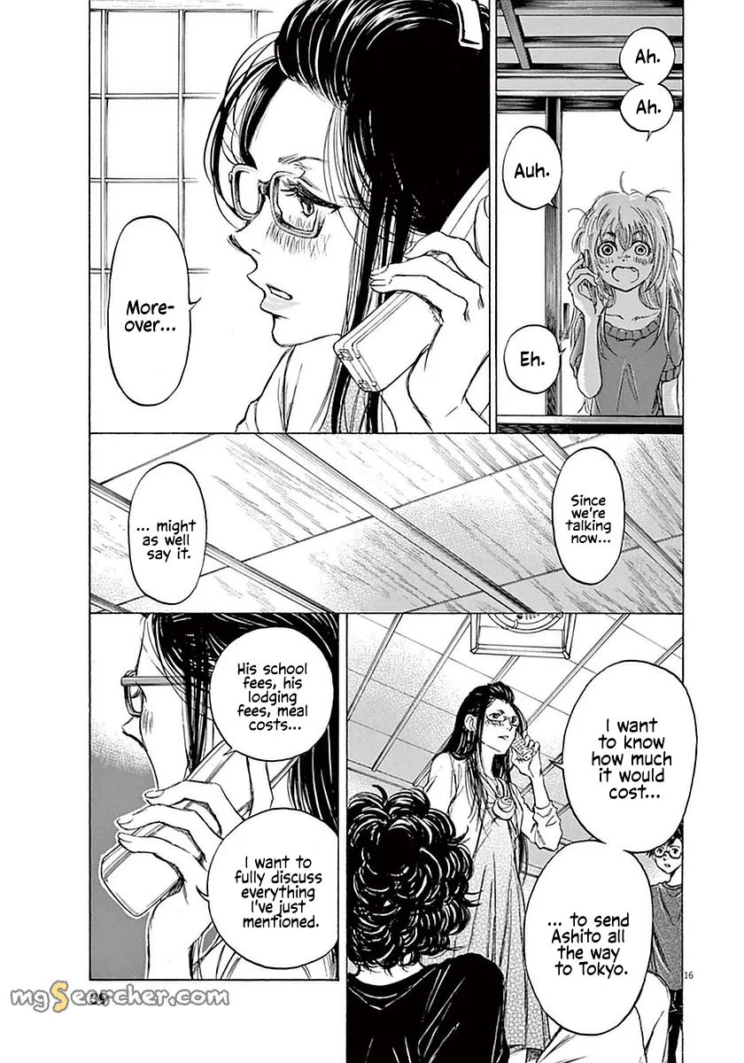 Read Ao Ashi EN Manga Online