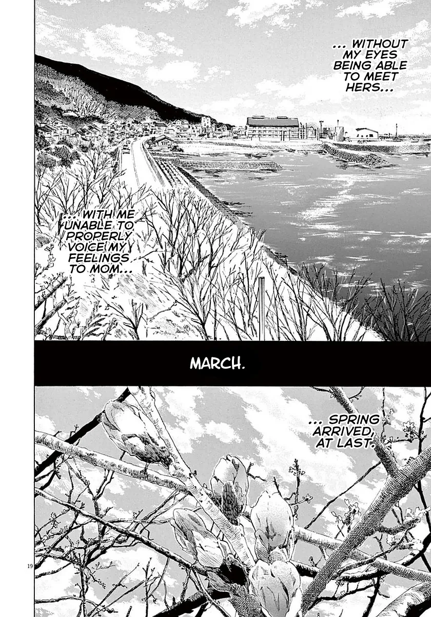 Read Ao Ashi EN Manga Online