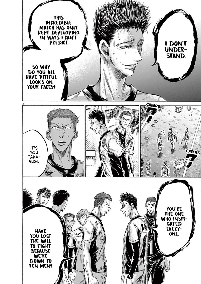Read Ao Ashi EN Manga Online