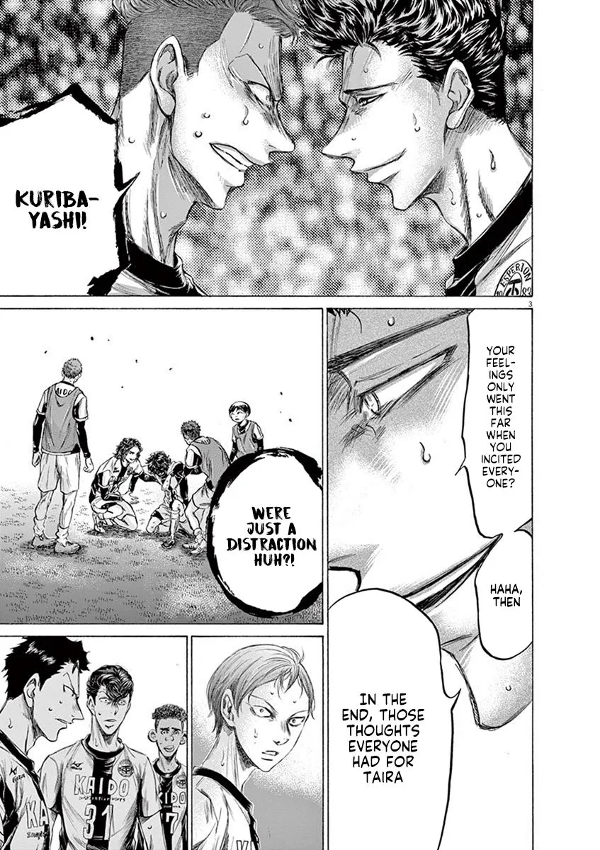 Read Ao Ashi EN Manga Online