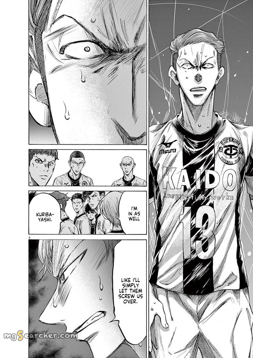Read Ao Ashi EN Manga Online