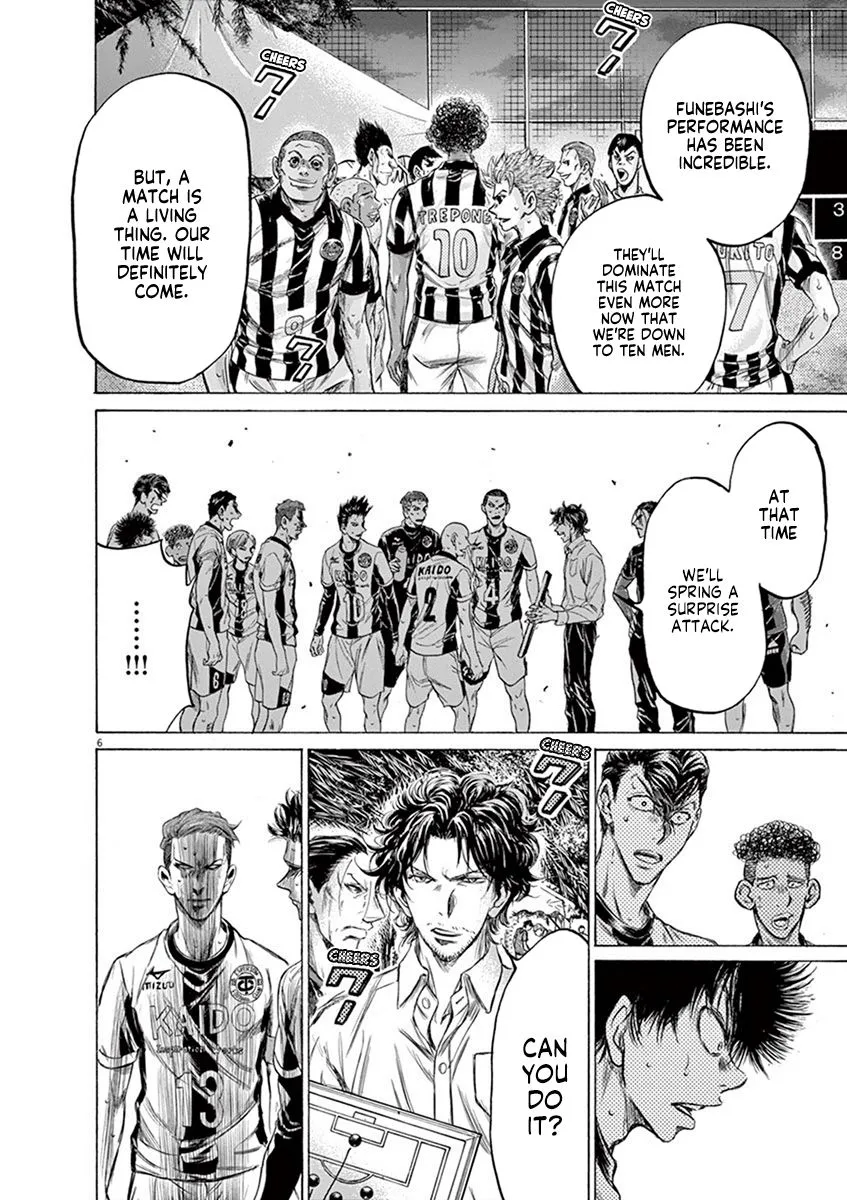 Read Ao Ashi EN Manga Online