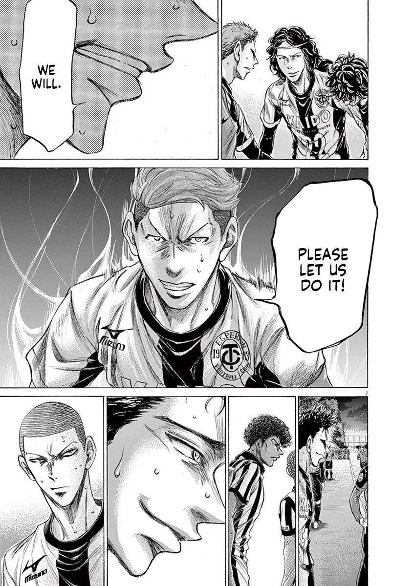 Read Ao Ashi EN Manga Online