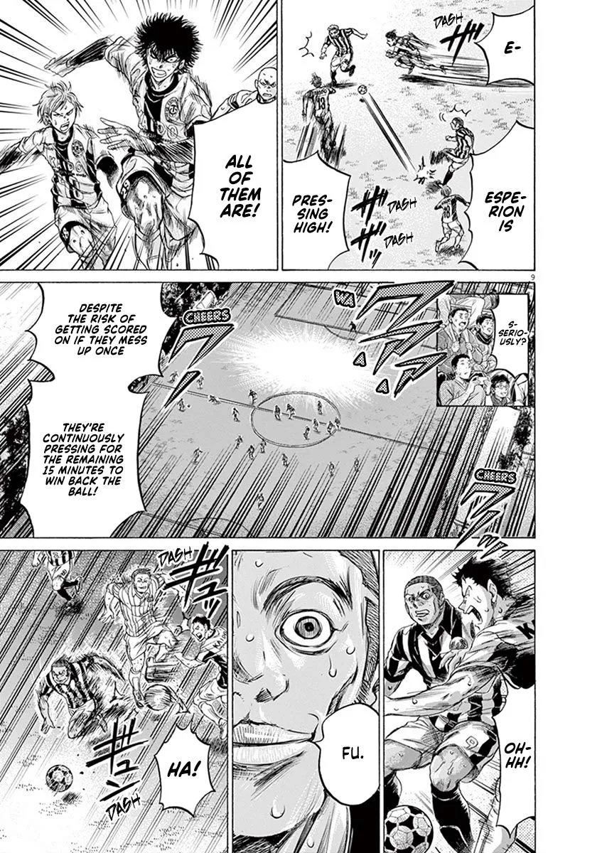 Read Ao Ashi EN Manga Online