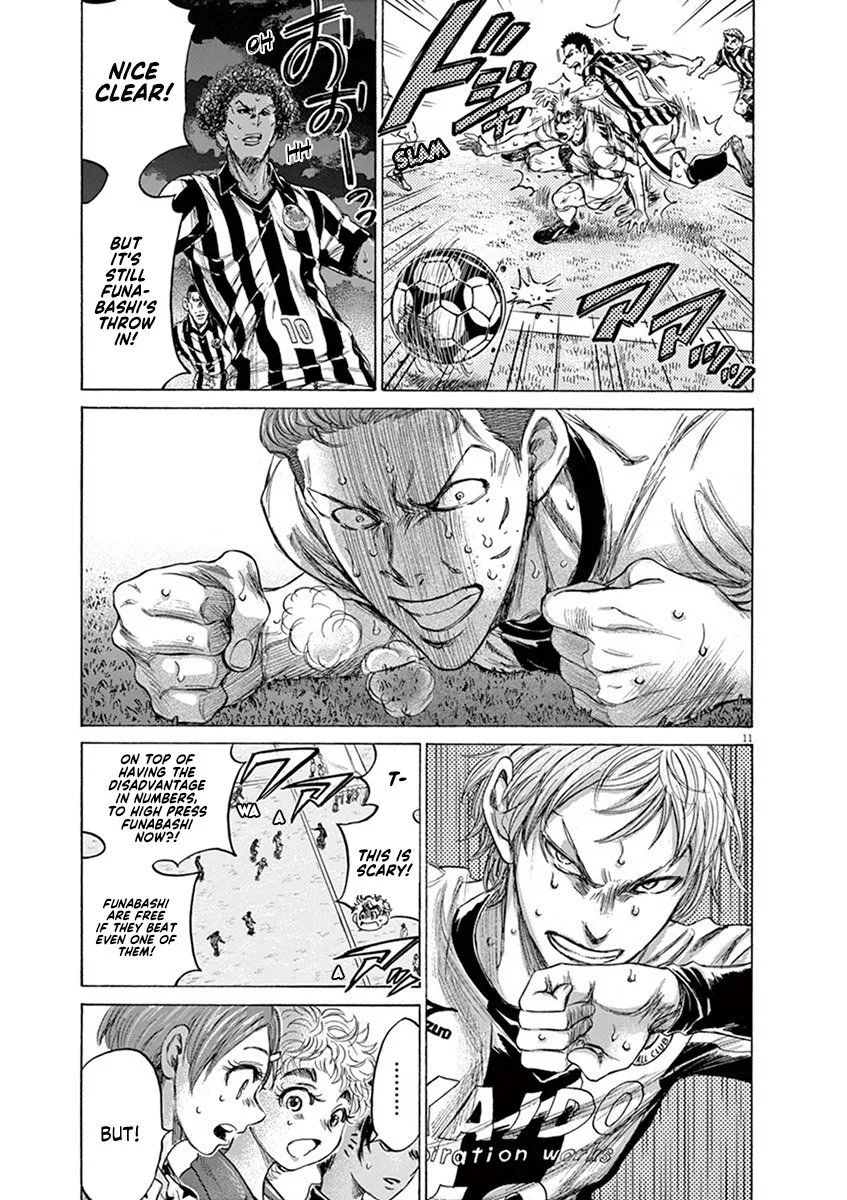 Read Ao Ashi EN Manga Online
