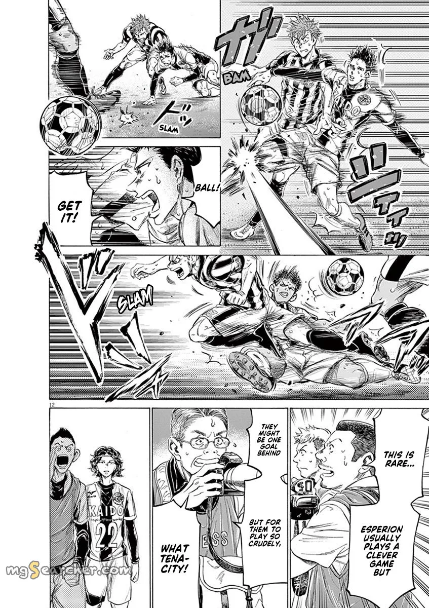 Read Ao Ashi EN Manga Online