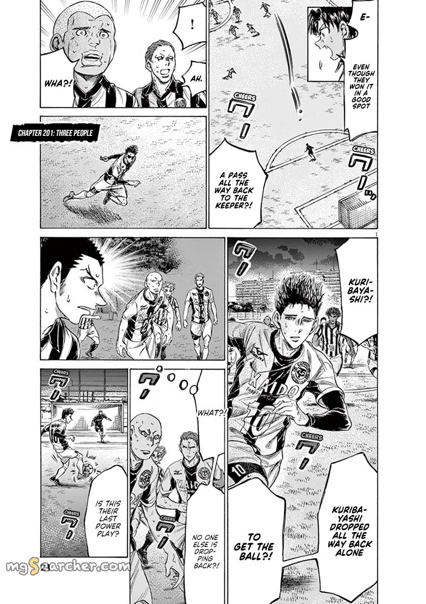 Read Ao Ashi EN Manga Online